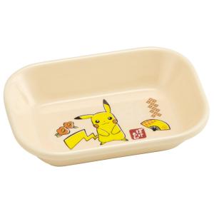 Pokemon（ポケモン） ポケモンセンターオリジナル プレート Pikachus