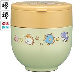 スケーター 折りたたみ ハンドル付き 保温 保冷 丼 ジャー 540ml お弁当 ランチ 温かい skater LDNO6AG 星のカービィ カービィ 任天堂 男の子 男子
