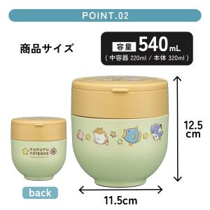 スケーター 折りたたみ ハンドル付き 保温 保...の詳細画像2