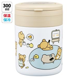 リラックマ スクエアふわっとタイトランチボックス BASIC RILAKKUMA お
