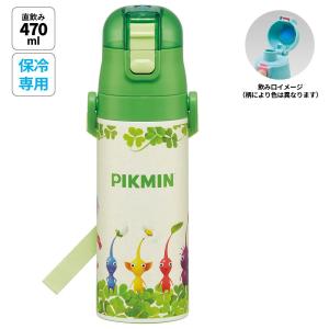 ミッキー＆フレンズ 恐竜 超軽量 ロック付ダイレクトステンレスボトル