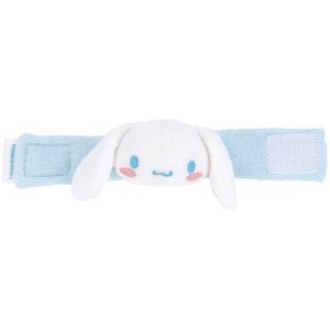 スケーター ガラガラ 付き リストバンド 腕 がらがら 赤ちゃん ベビーラトル キャラクター skater BGRB1 シナモロール シナモン サンリオ 女の子 女子