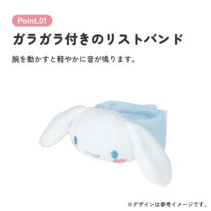 スケーター ガラガラ 付き リストバンド 腕 ...の詳細画像4