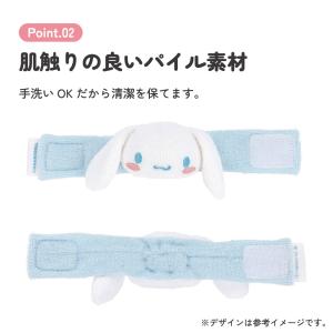 スケーター ガラガラ 付き リストバンド 腕 ...の詳細画像5