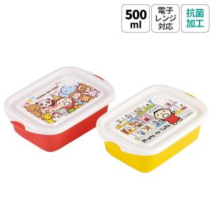 Pokemon（ポケモン） 抗菌 保存容器 弁当箱 フードコンテナ シール