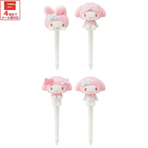 スケーター ランチ ピックス 4本入り キャラクター 串 かわいい お弁当 飾り 子供 キッズ sk...
