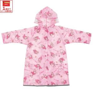 レインコート キッズ 子供 ランドセル 対応 子...の商品画像