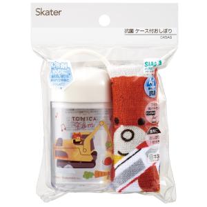 スケーター おしぼりタオル おしぼりケース お...の詳細画像2