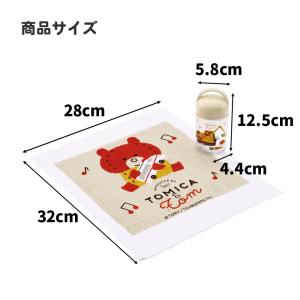 スケーター おしぼりタオル おしぼりケース お...の詳細画像5
