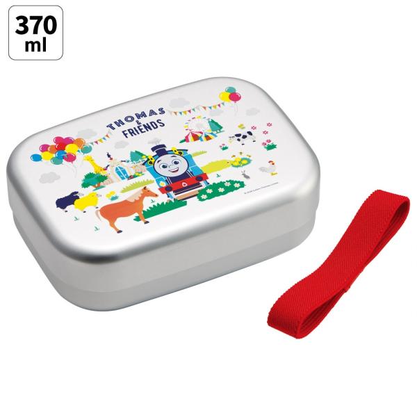 アルミ 弁当箱 中子 付 子供 370ml ランチベルト 付き 保温庫 対応 skater ALB5...
