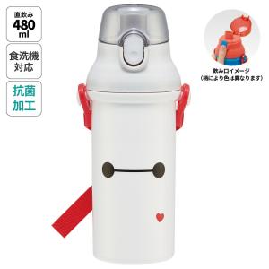 スケーター 水筒 直飲み プラスチック 大容量 ...の商品画像