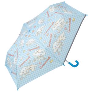 折りたたみ傘 キッズ 傘 55cm 手開き 折りたたみ 子供用 子供 小学生 スケーター skater UBOT55C シナモロール シナモン サンリオ 女の子 女子