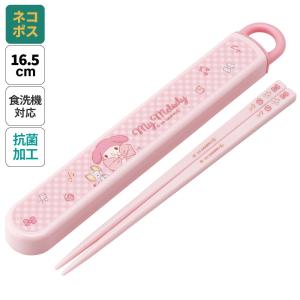 も*️様 マイメロディ☆デザインフォーク マイメロディ フォーク4Pセット ランチグッズ フォーク 4本入り