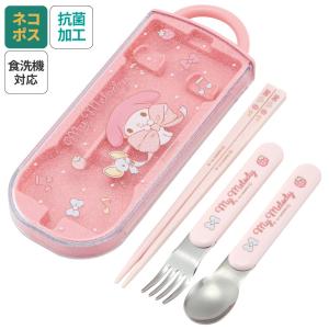 シナモロール スプーン フォーク セット 子供 ケース 日本製
