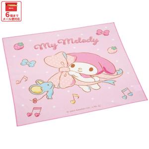 ランチクロス 風呂敷 クロス キャラクター ランチョンマット お弁当 お弁当包み skater KB4 スケーター マイメロディ マイメロ サンリオ 女の子 女子
