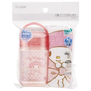 おしぼりタオル おしぼりケース おしぼりセット...の詳細画像2