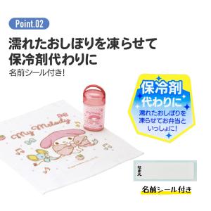おしぼりタオル おしぼりケース おしぼりセット...の詳細画像4
