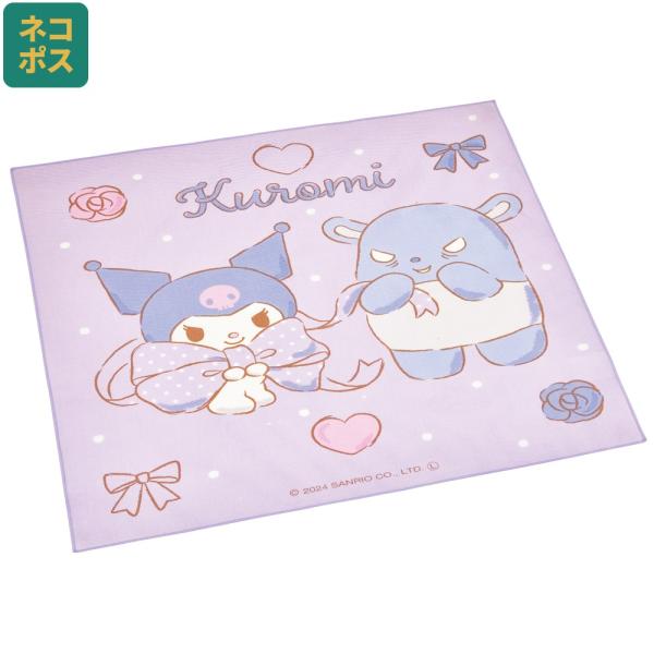 ランチクロス 風呂敷 クロス キャラクター ランチョンマット お弁当 お弁当包み skater KB...