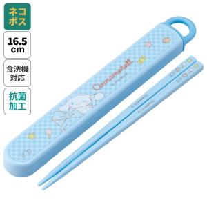 スケ521928【サンリオキャラクター】アクリル製クリアなお箸【リトル