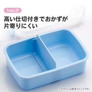 スケーター お弁当箱 一段 450ml かわい...の詳細画像5