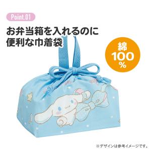 お弁当袋 幼稚園 キャラクター ランチ巾着 子...の詳細画像3