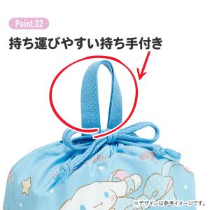 お弁当袋 幼稚園 キャラクター ランチ巾着 子...の詳細画像4