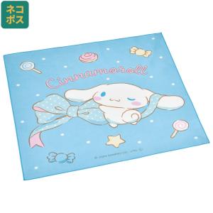 ランチクロス 風呂敷 クロス キャラクター ランチョンマット お弁当 お弁当包み skater KB4 スケーター シナモロール シナモン サンリオ 女の子 女子