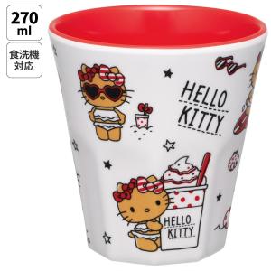 スケーター メラミンカップ キャラクター メラミンコップ メラミン 子供 割れにくい コップ skater MTB2 ハローキティ Summer Days キティちゃん サンリオ