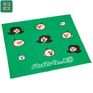 スケーター ランチクロス 風呂敷 クロス キャラクター ランチョンマット お弁当 お弁当包み skater KB4 パンパンくんの日常 ぱんぱんくん 男子 女子