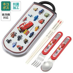 Disney スプーン フォーク セット 子供 ケース 日本製 カトラリー