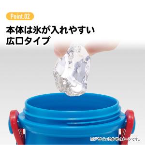 水筒 直飲み プラスチック 大容量 480ml...の詳細画像2