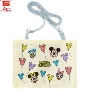 おでかけ 2WAY ポケット 移動ポケット ショ...の商品画像