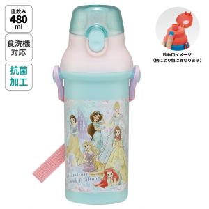 水筒 直飲み プラスチック 大容量 480ml 食洗機対応 キッズ 幼児 ワンタッチ skater スケーター PSB5SANAG ディズニー プリンセス 25年 女の子 女子