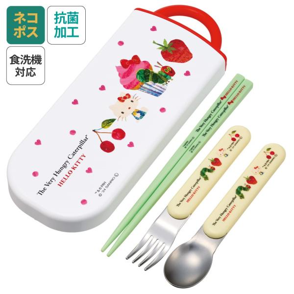 スプーン フォーク セット 子供 ケース 日本製 カトラリーセット プラスチック skater スケ...