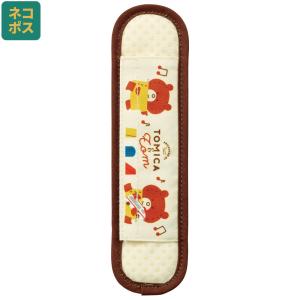 水筒ベルトカバー 水筒 肩紐 カバー 肩かけ 子...の商品画像