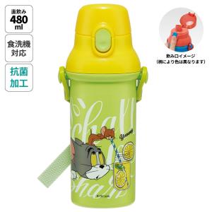 スケーター 水筒 直飲み プラスチック 大容量 480ml 食洗機対応 キッズ 幼児 ワンタッチ skater PSB5SANAG トム＆ジェリー トムとジェリー 男の子 女の子