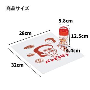 スケーター おしぼりタオル おしぼりケース お...の詳細画像5