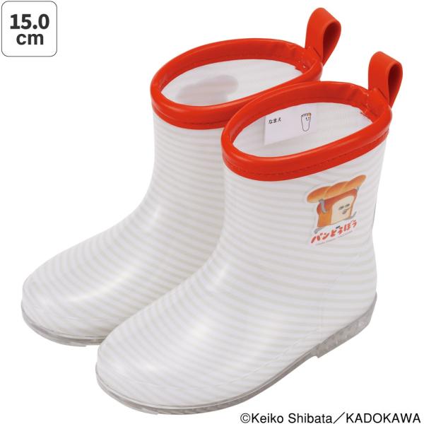 長靴 キッズ 子供 15cm かわいい キャラクター ローカット レインブーツ 2歳 3歳 skat...