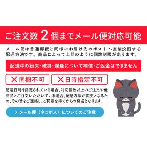 お弁当袋 幼稚園 キャラクター ランチ巾着 子...の詳細画像3