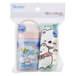 スケーター おしぼりタオル おしぼりケース お...の詳細画像5