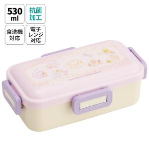 スケーター 弁当箱 大人 一段 仕切り 食洗機 レンジ 対応 抗菌 日本製 容量 530ml skater PFLB6AG ロック すみっコぐらし すみっこ ぐらし 女の子 女子