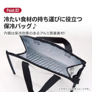 スケーター 保冷バッグ 保冷 ランチバッグ 弁...の詳細画像2