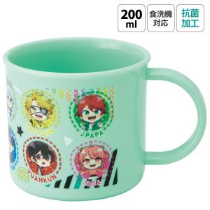 スケーター カラフルピーチ 子供用 プラスチックコップ 200ml カラピチ