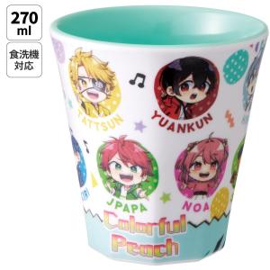 メラミンカップ キャラクター メラミンコップ メラミン 子供 割れない コップ skater スケーター MTB2 カラフルピーチ 25年 からふるピーチ 女の子 男の子