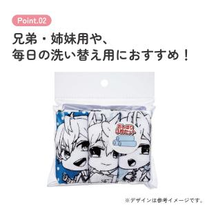 スケーター おしぼり タオル 3枚 セットおて...の詳細画像3