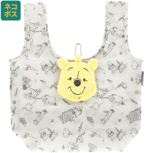 ぬいぐるみ お手伝い バッグ カバン 小さめ サイズ キッズ 子供 小ぶり 可愛い スケーター sk...