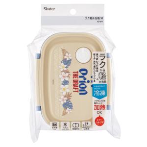 スケーター お弁当箱 一段 レンジ対応 食洗機...の詳細画像2