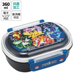 スケーター 弁当箱 1段 360ml 抗菌ふわっとタイトランチ ポケモン25