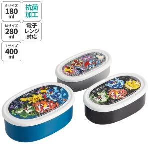 カラフル食品保存容器セット　19ヶ＋シール2枚 462534.jpg