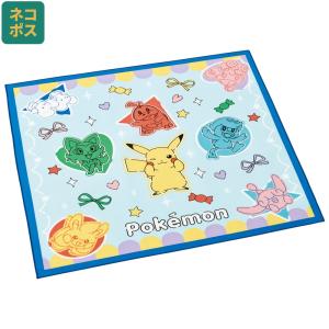 スケーター ランチクロス 風呂敷 クロス キャラクター ランチョンマット お弁当 お弁当包み skater KB4 ポケットモンスター ポッピング ポケモン 女の子